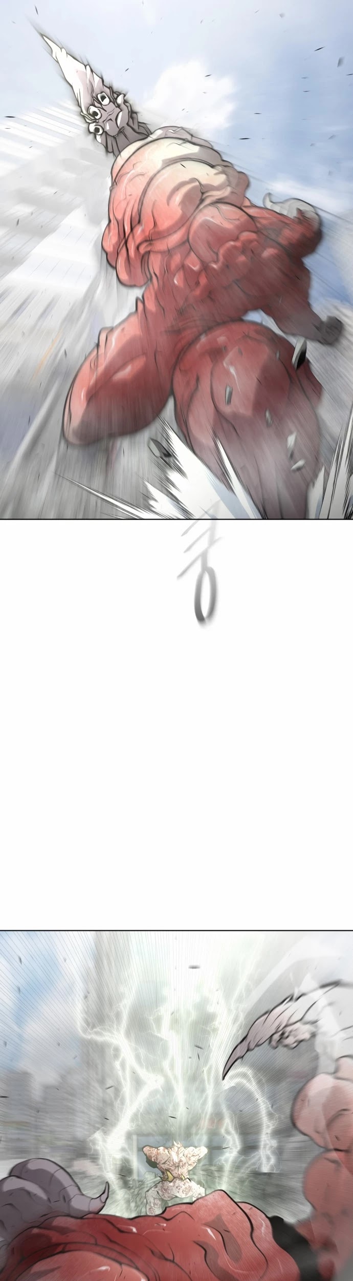 Superhuman Era Chapter 87 - Page 15 in English