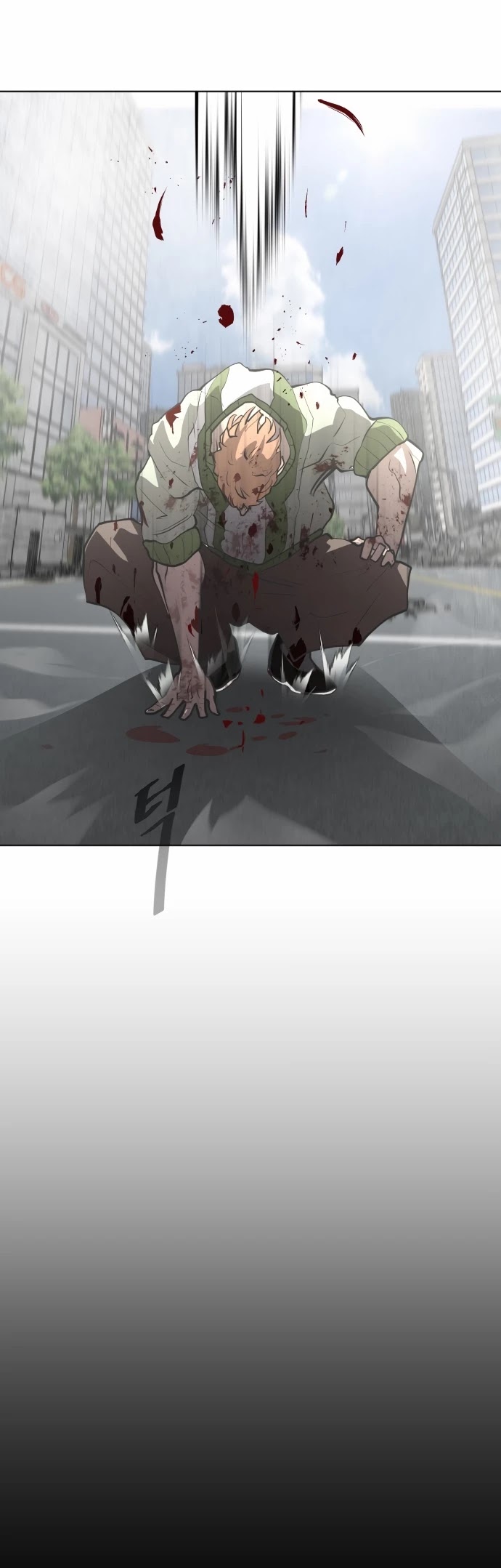 Superhuman Era Chapter 87 - Page 44 in English