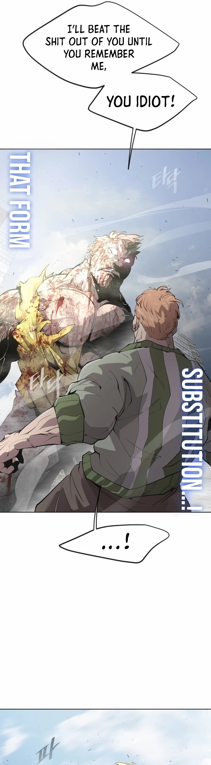 Superhuman Era Chapter 87 - Page 7 in English