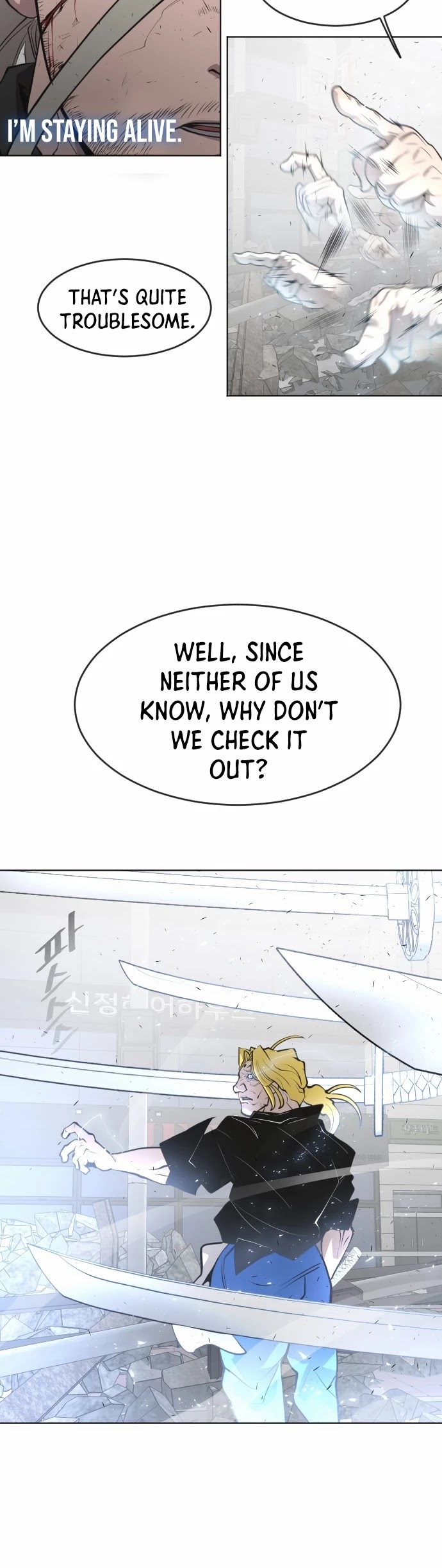 Superhuman Era Chapter 88 - Page 32 in English