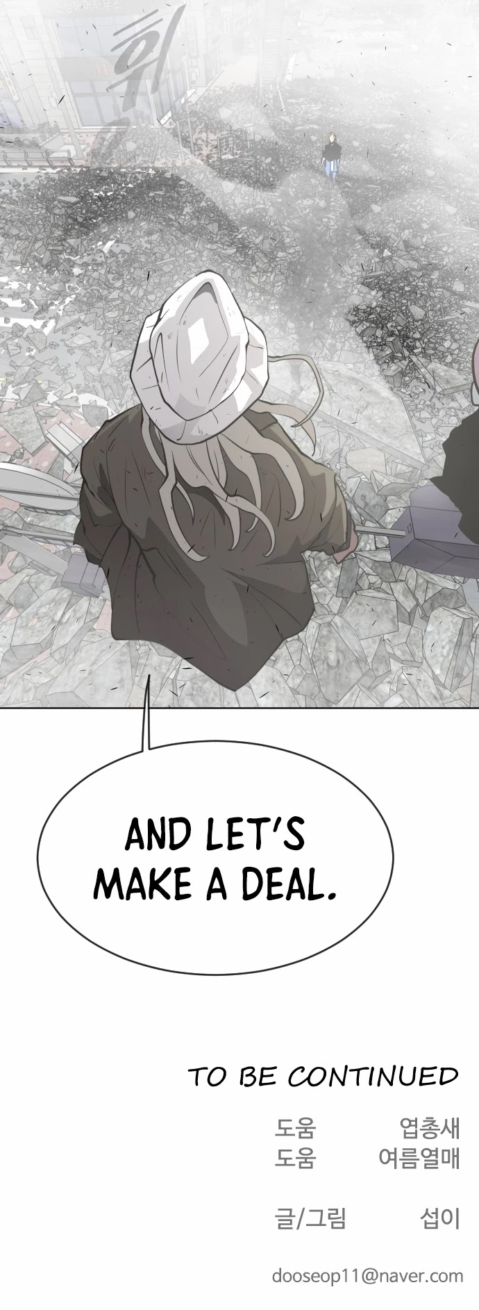 Superhuman Era Chapter 88 - Page 45 in English