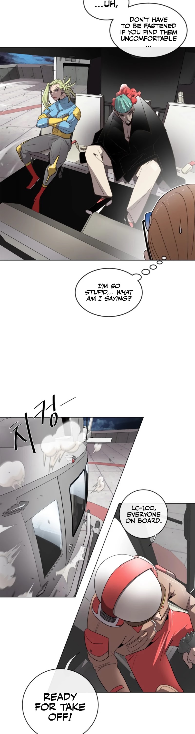 Superhuman Era Chapter 9 - Page 14 in English