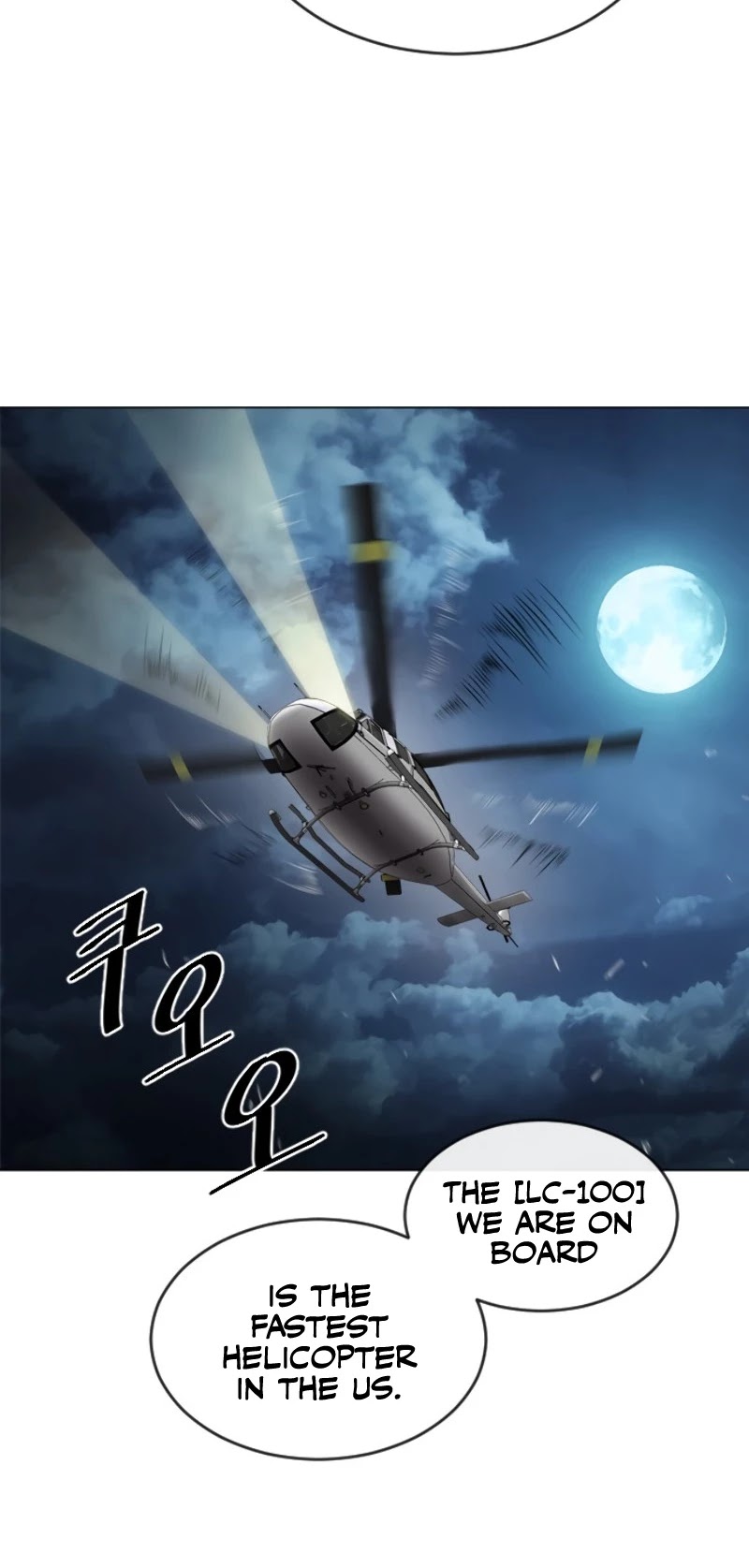 Superhuman Era Chapter 9 - Page 16 in English
