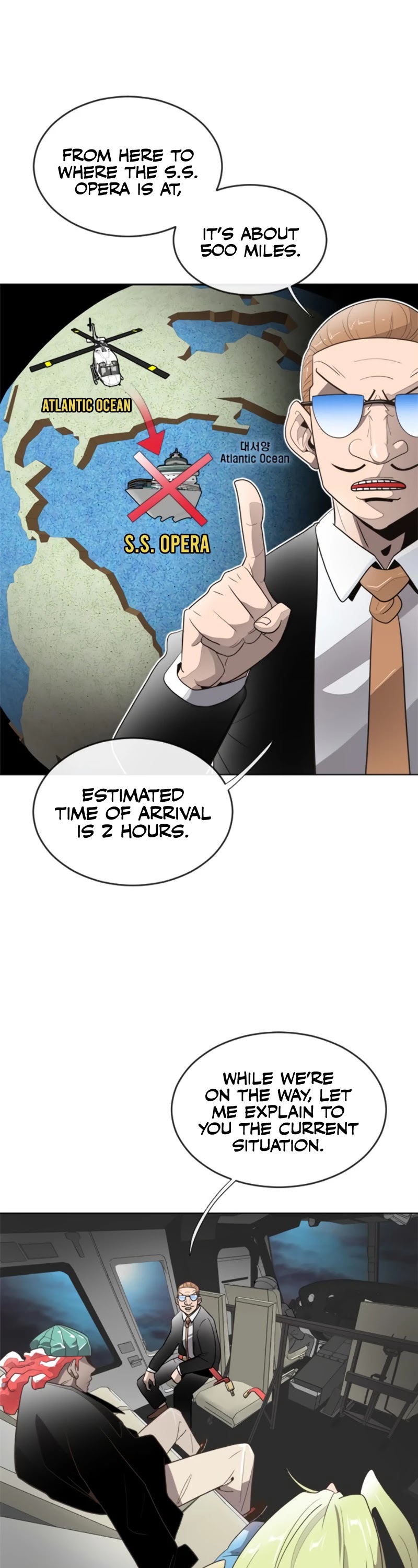 Superhuman Era Chapter 9 - Page 17 in English