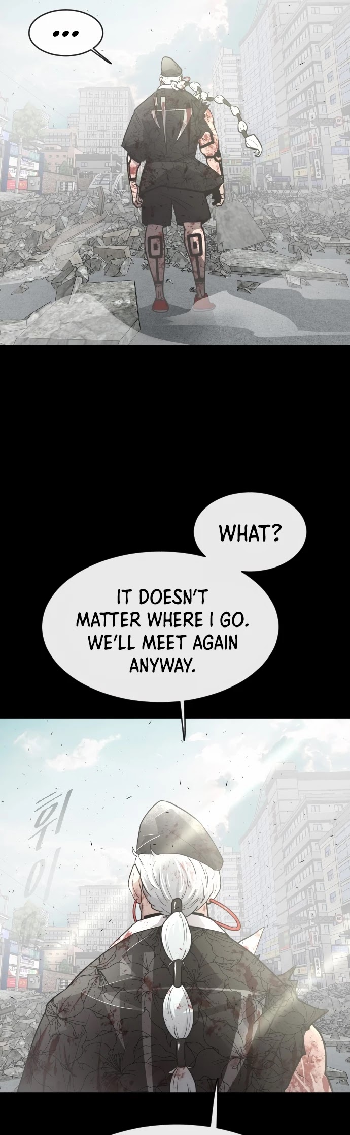 Superhuman Era Chapter 90 - Page 20 in English