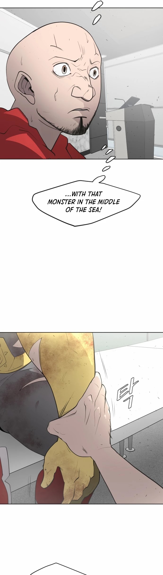 Superhuman Era Chapter 90 - Page 52 in English