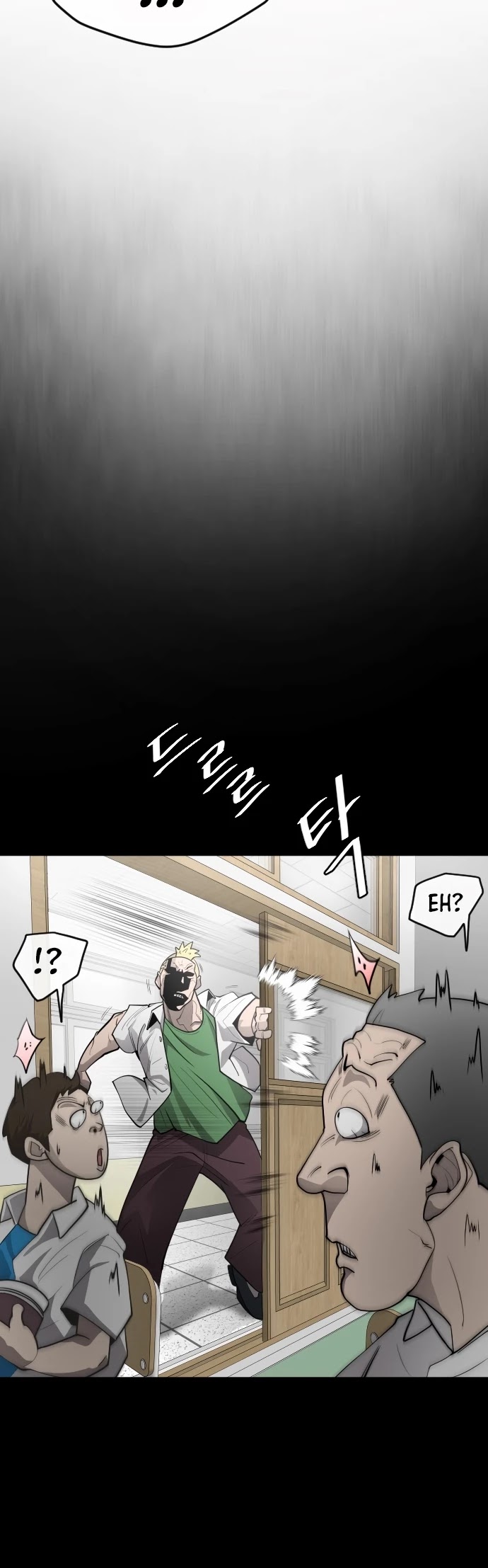 Superhuman Era Chapter 91 - Page 27 in English