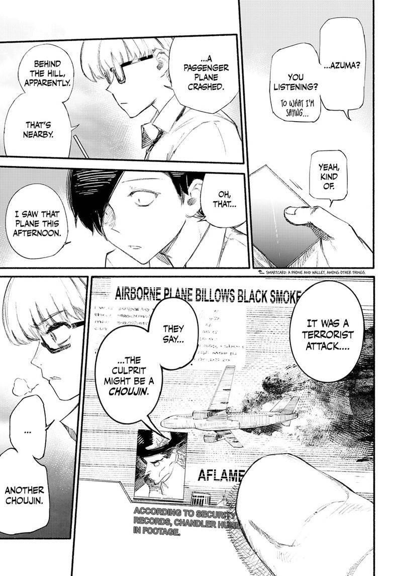 Choujin X Chapter 1 - Page 19 in English