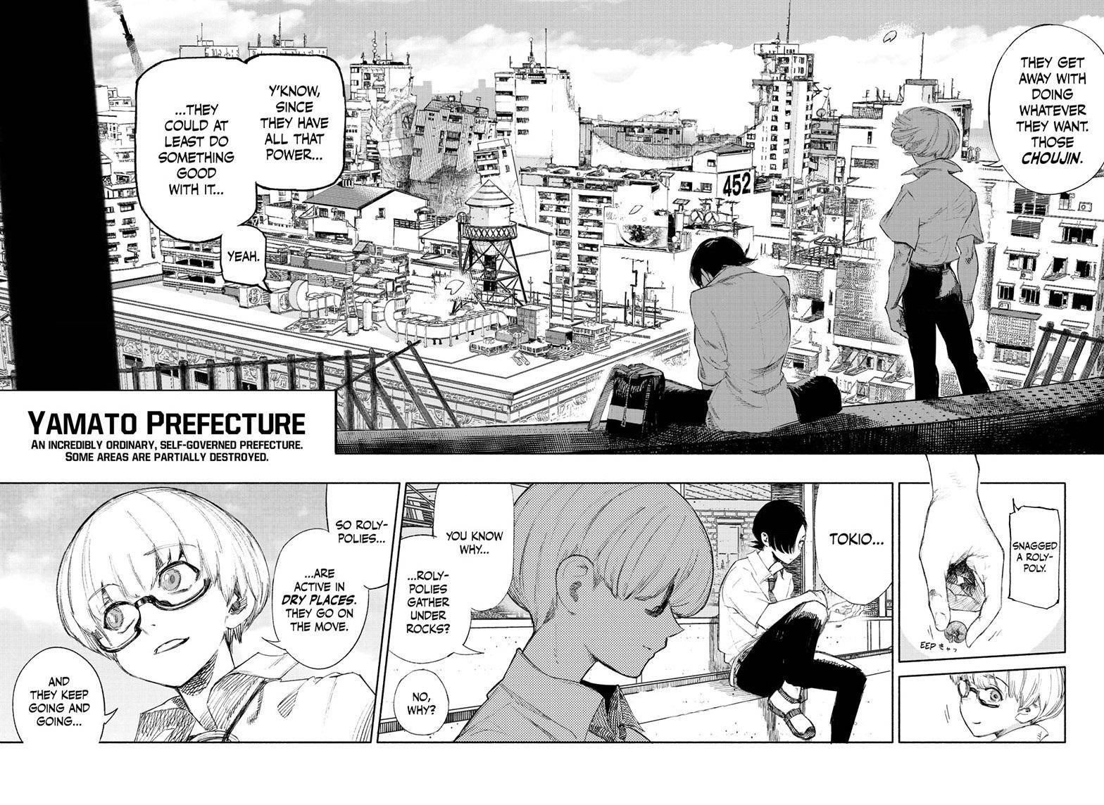 Choujin X Chapter 1 - Page 20 in English
