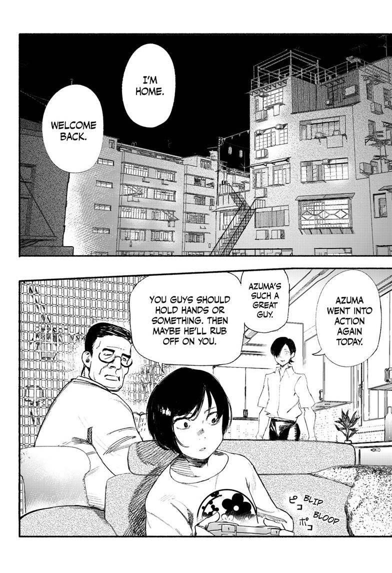 Choujin X Chapter 1 - Page 25 in English