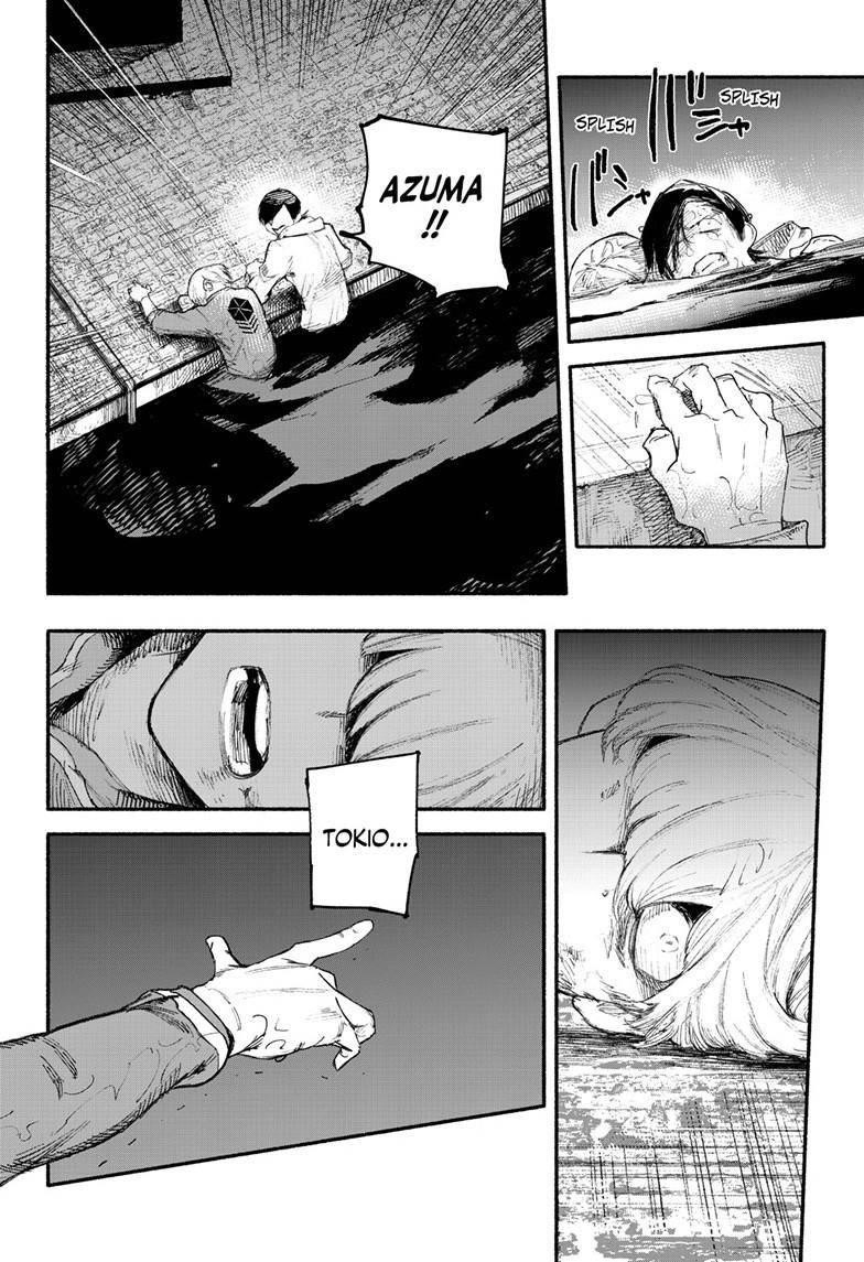 Choujin X Chapter 1 - Page 49 in English