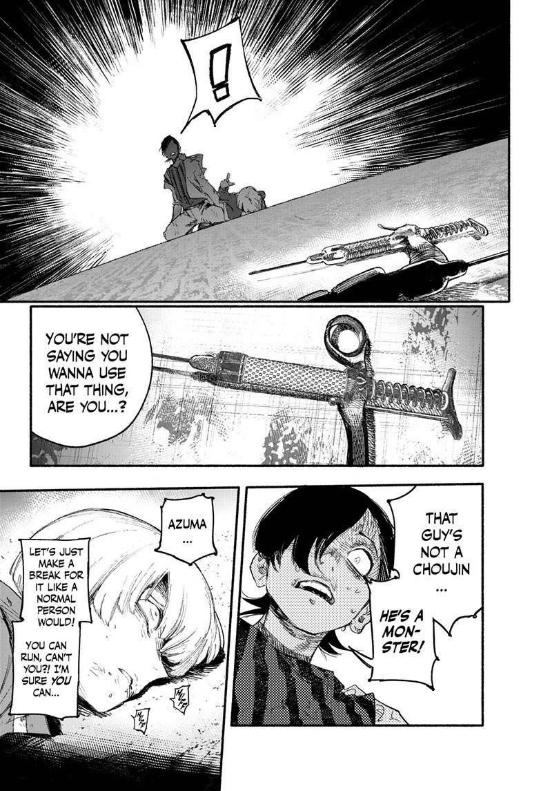 Choujin X Chapter 1 - Page 50 in English