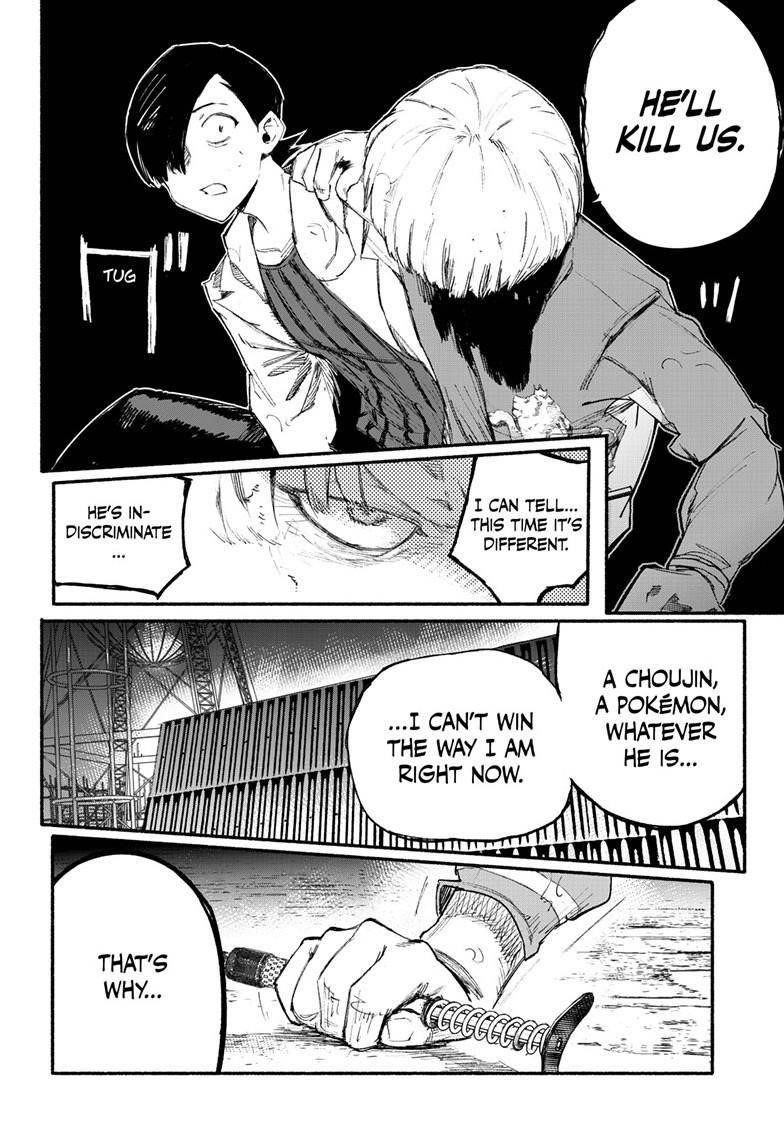 Choujin X Chapter 1 - Page 51 in English