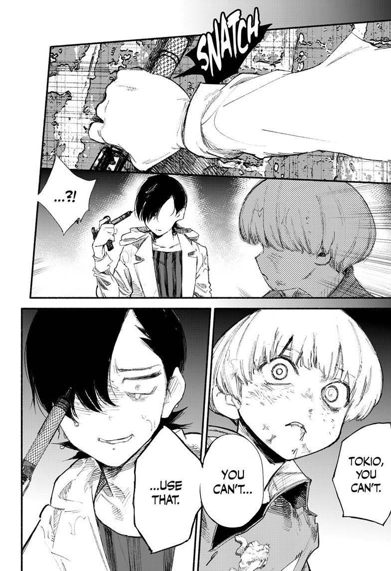 Choujin X Chapter 1 - Page 57 in English