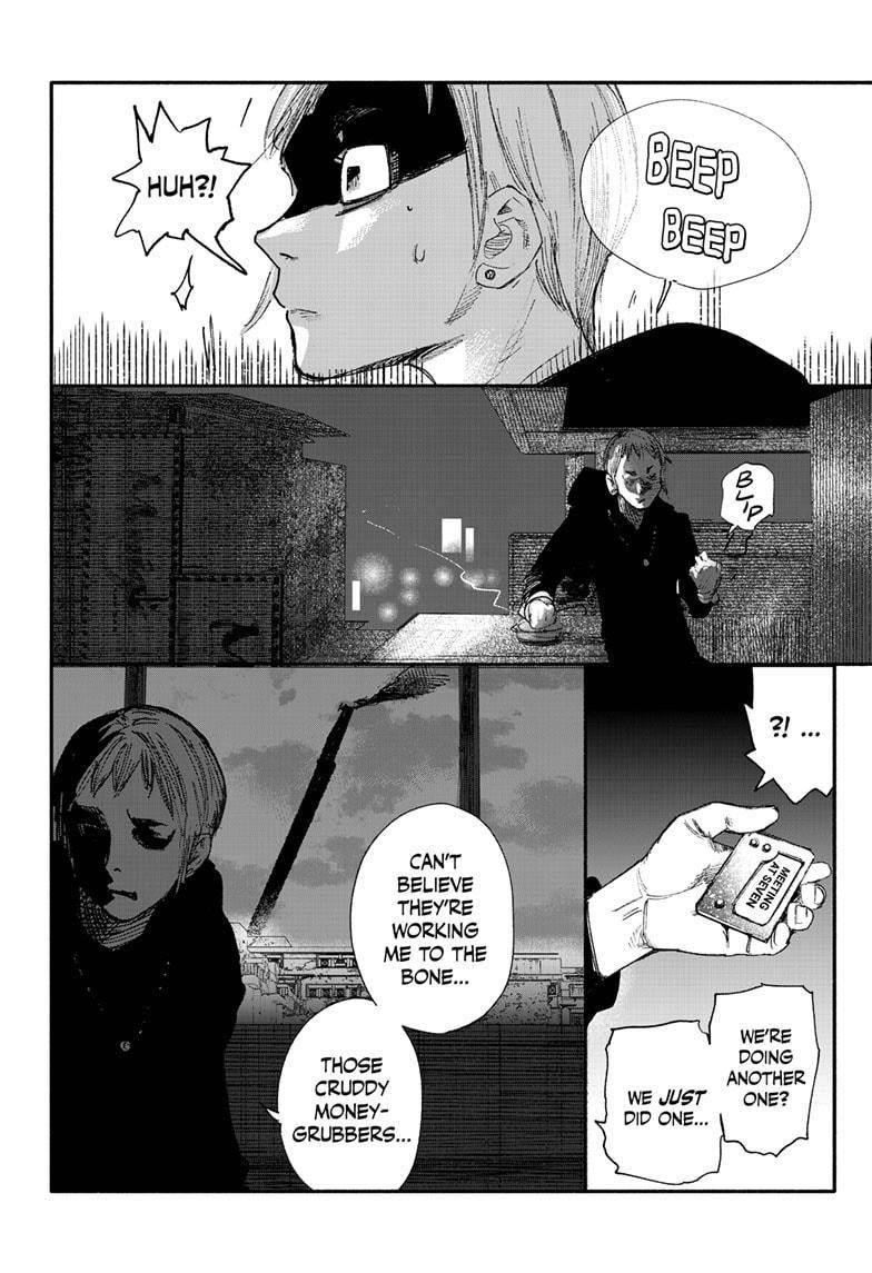 Choujin X Chapter 10 - Page 17 in English