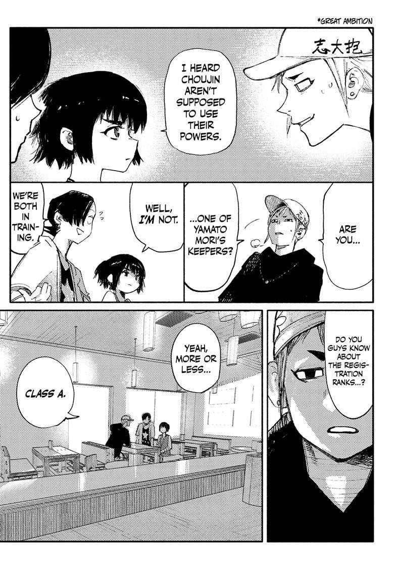 Choujin X Chapter 10 - Page 3 in English