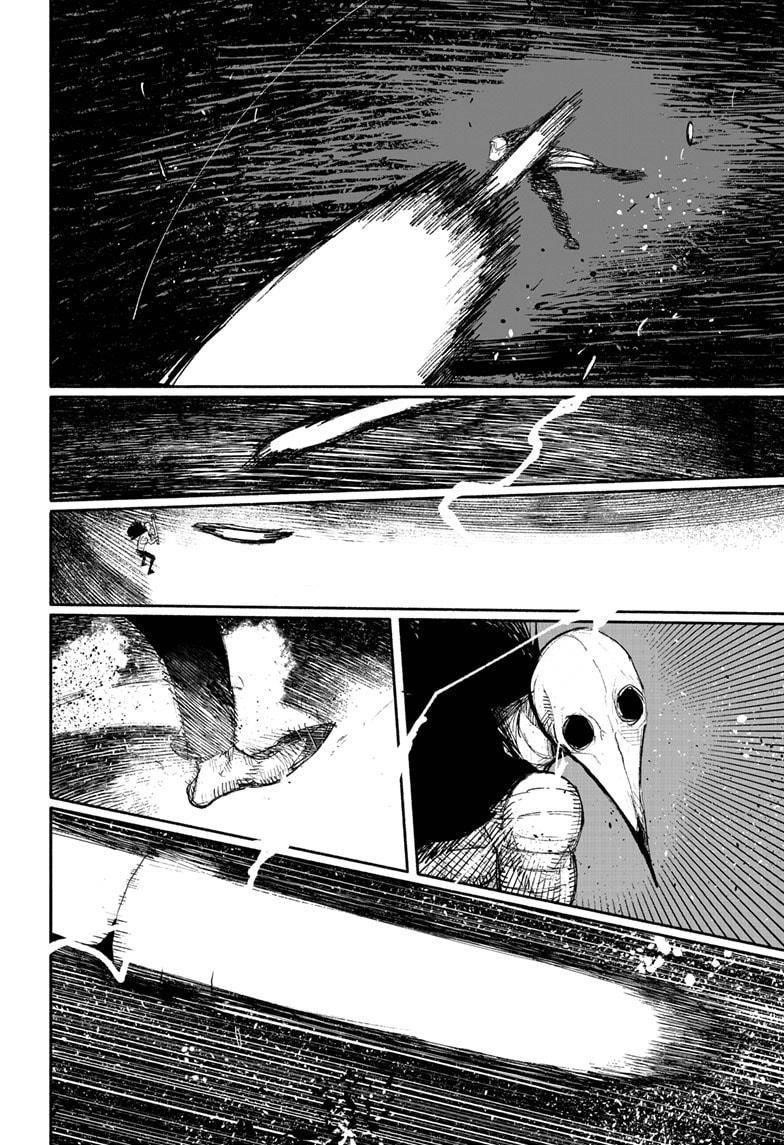 Choujin X Chapter 14 - Page 15 in English