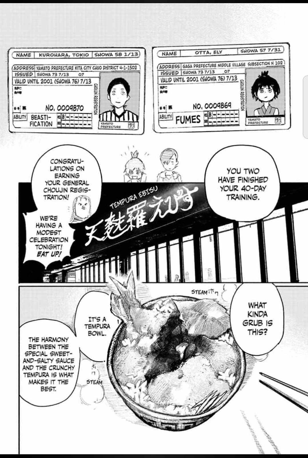 Choujin X Chapter 15 - Page 8 in English