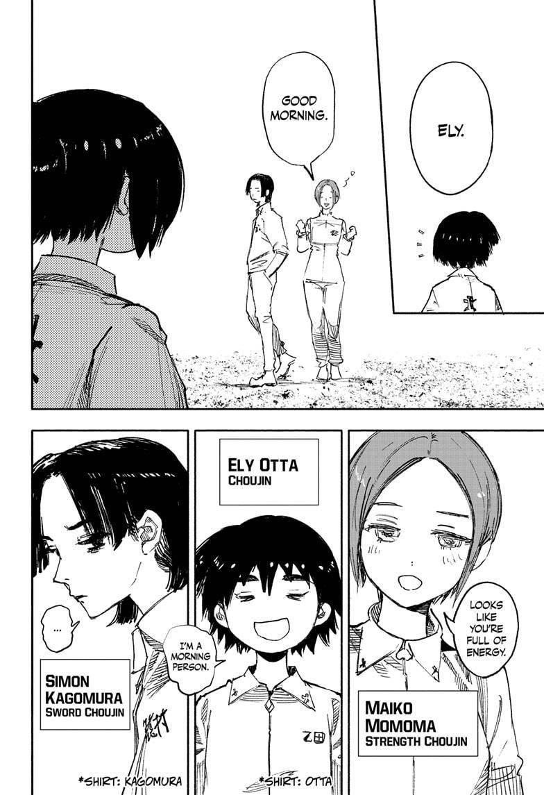 Choujin X Chapter 16 - Page 4 in English