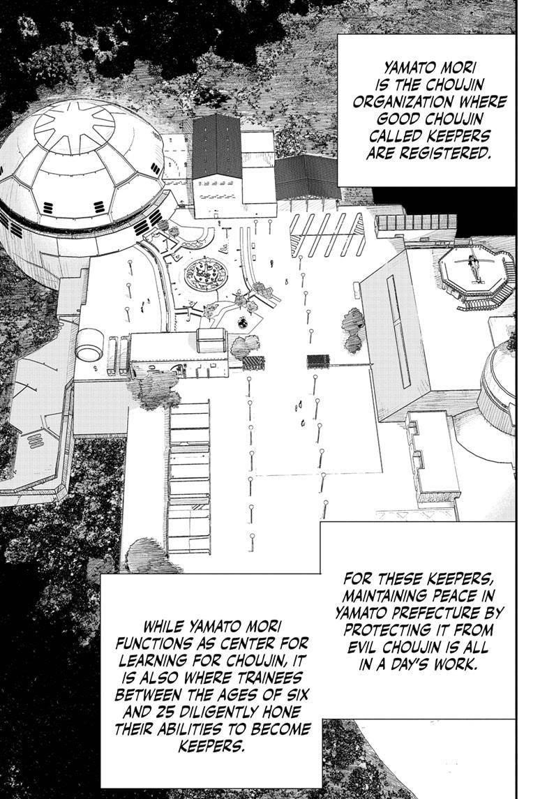 Choujin X Chapter 16 - Page 5 in English