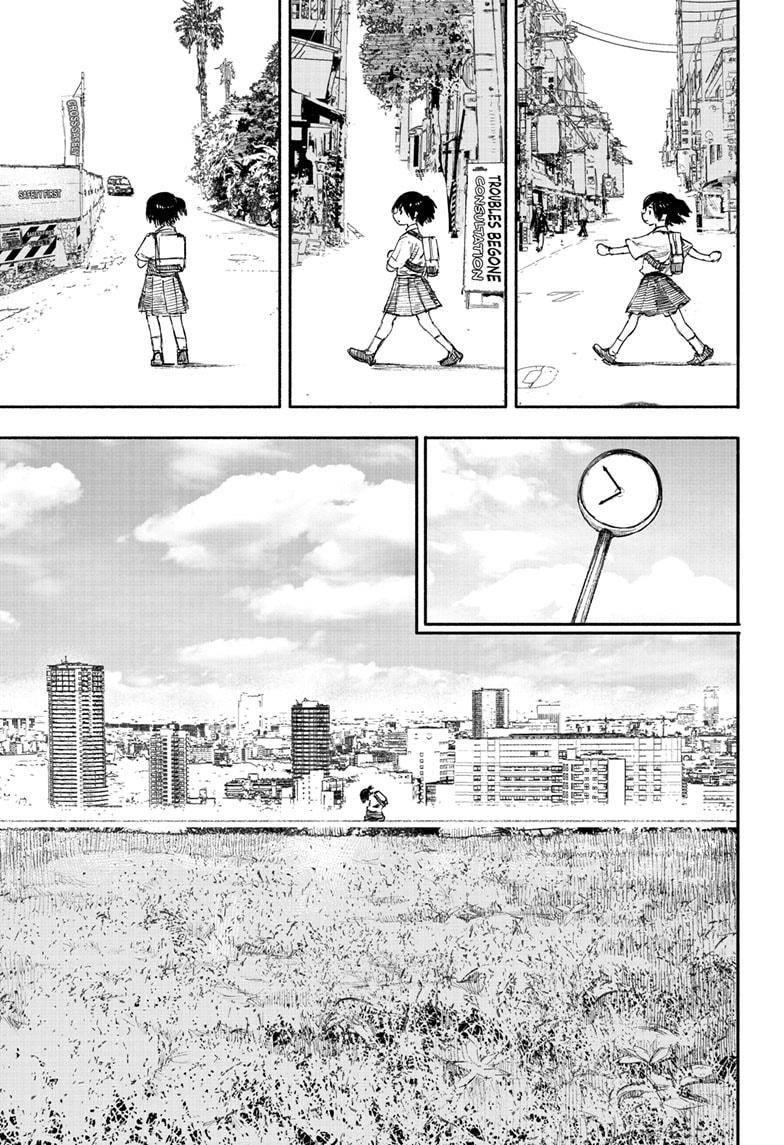 Choujin X Chapter 16 - Page 7 in English