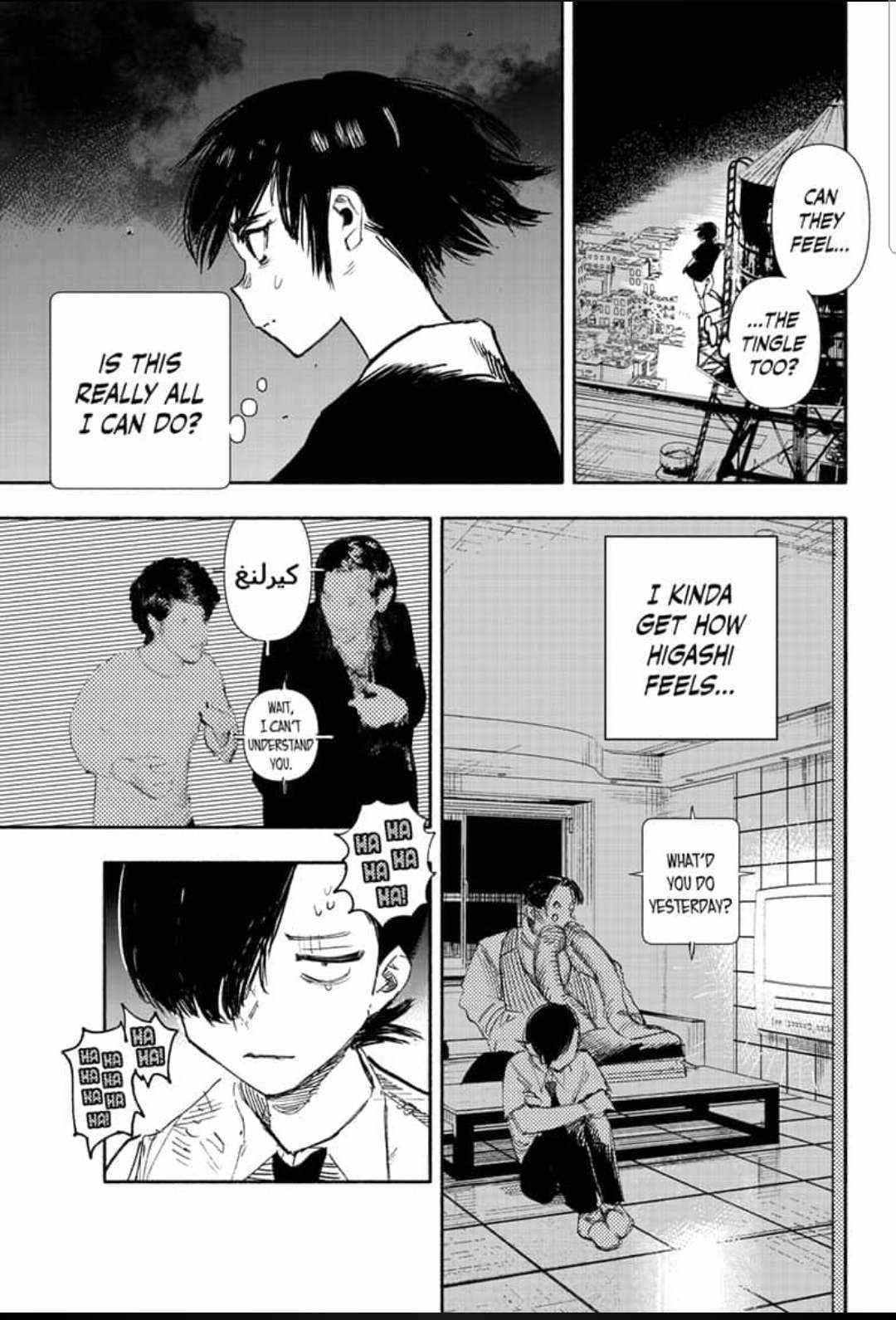 Choujin X Chapter 19 - Page 4 in English