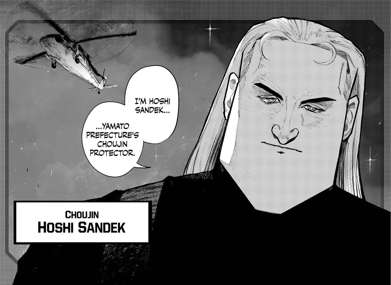 Choujin X Chapter 2 - Page 45 in English