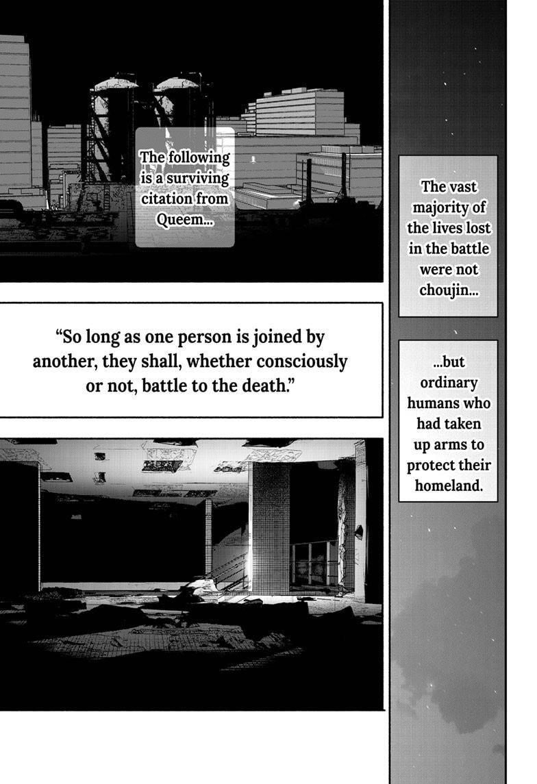 Choujin X Chapter 22 - Page 3 in English