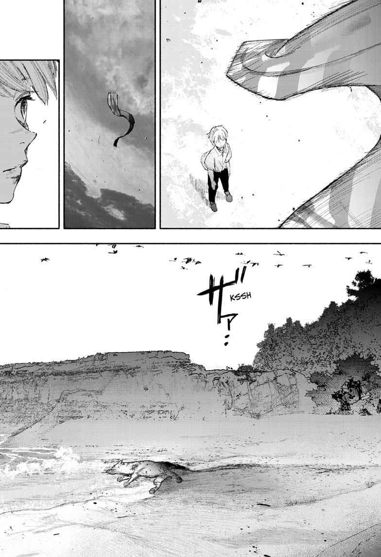 Choujin X Chapter 24 - Page 18 in English