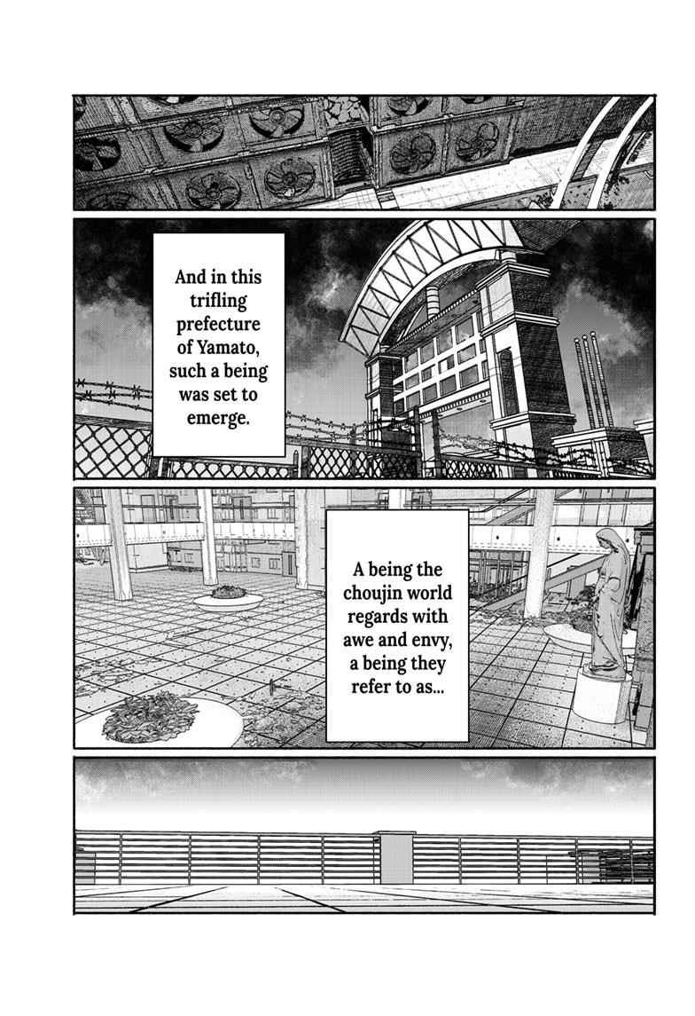 Choujin X Chapter 24 - Page 27 in English