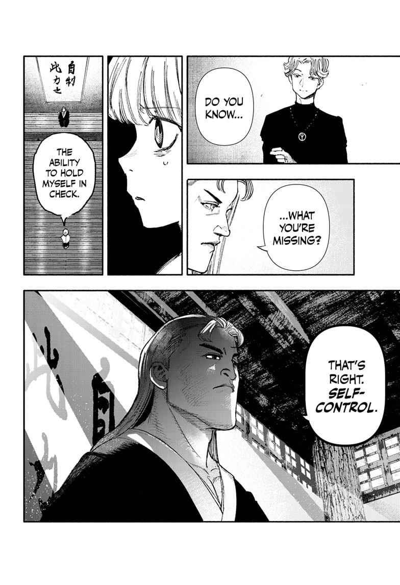 Choujin X Chapter 24 - Page 6 in English