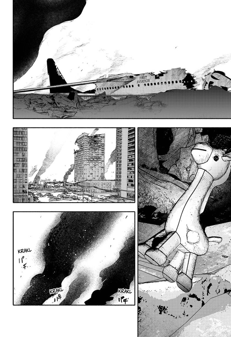 Choujin X Chapter 25 - Page 7 in English