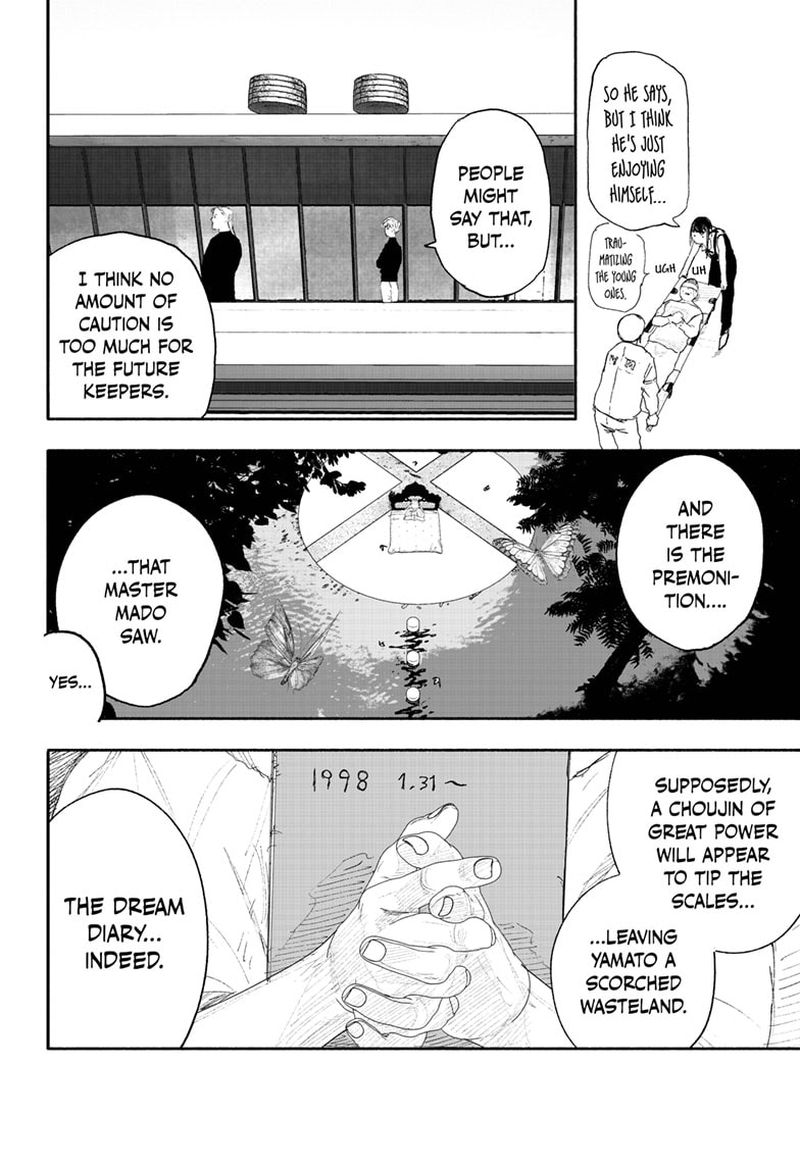 Choujin X Chapter 26 - Page 13 in English