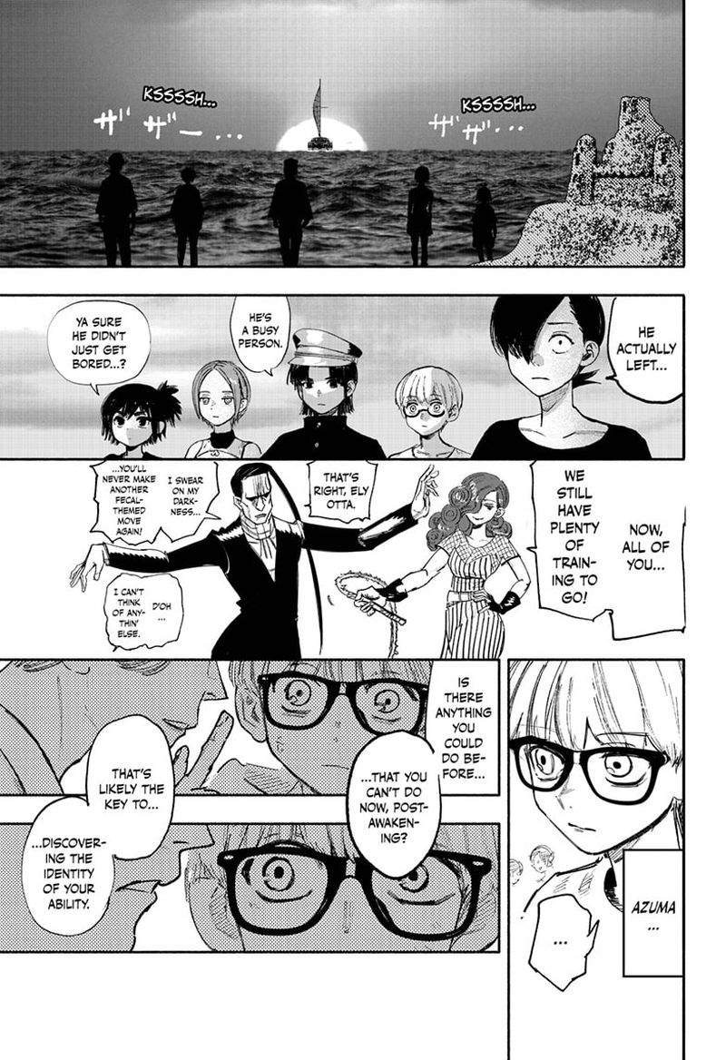 Choujin X Chapter 27 - Page 12 in English
