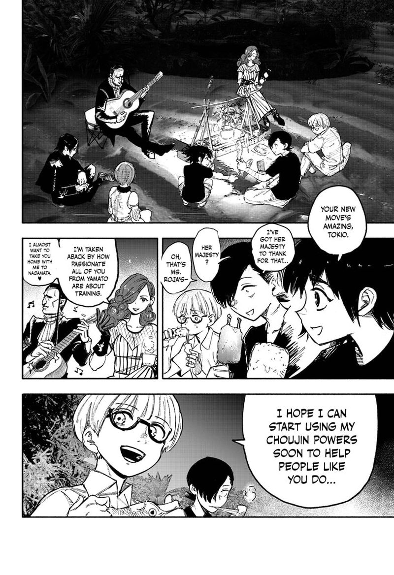 Choujin X Chapter 27 - Page 13 in English
