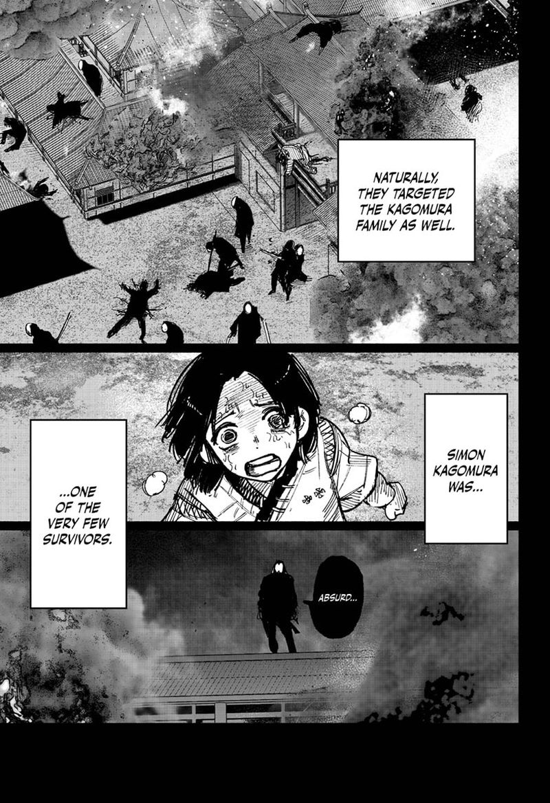 Choujin X Chapter 27 - Page 18 in English