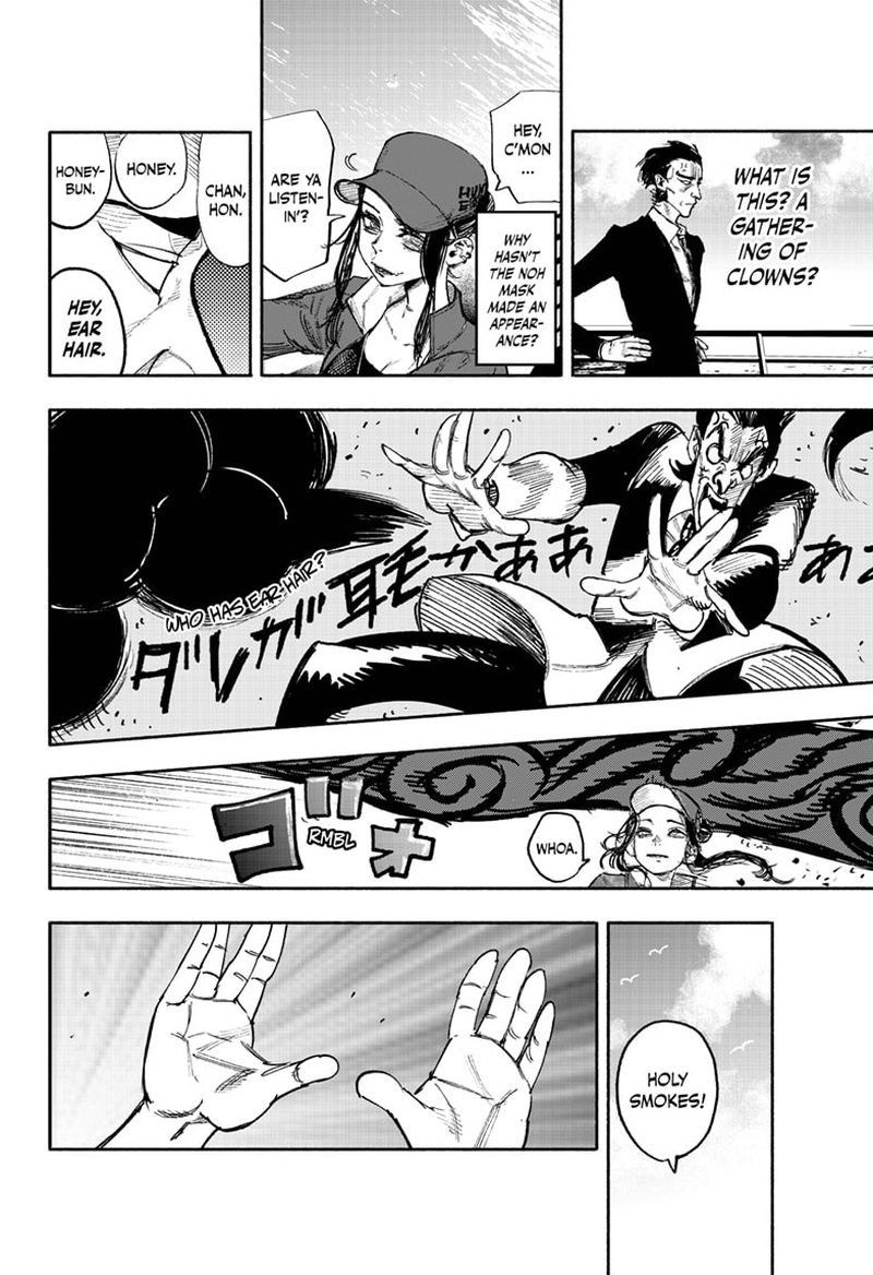 Choujin X Chapter 27 - Page 3 in English