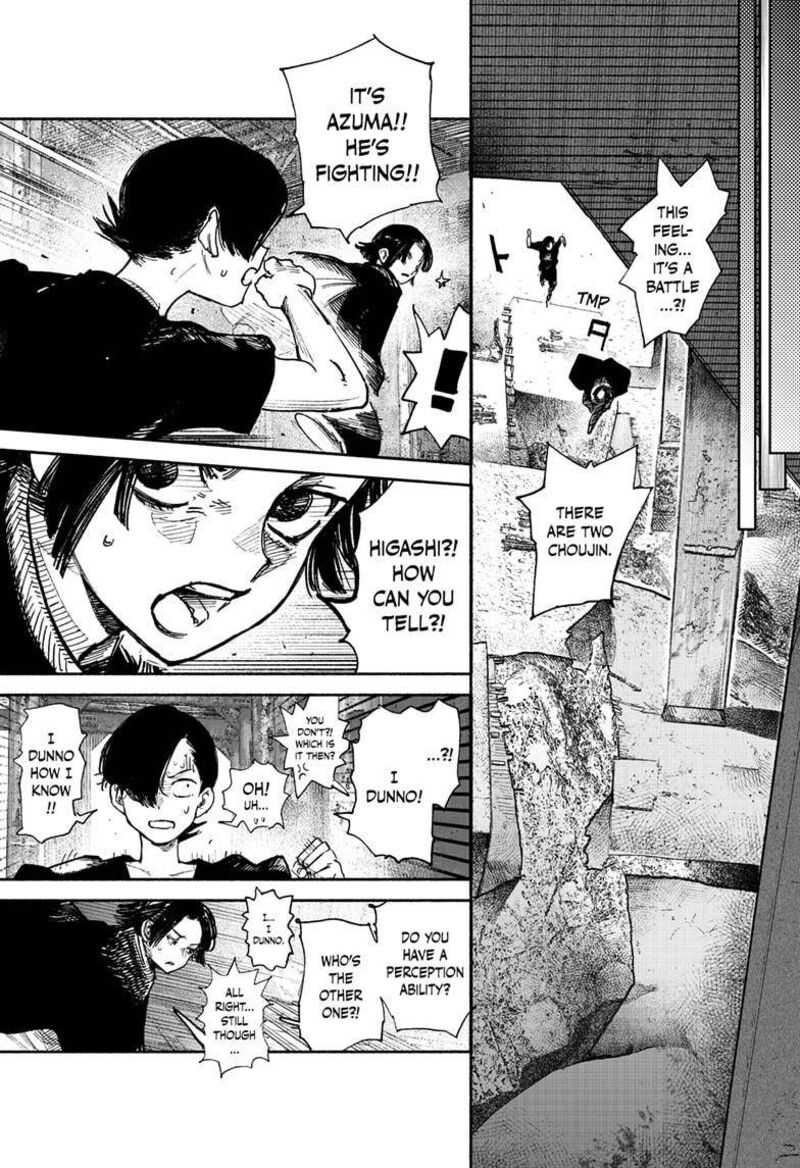 Choujin X Chapter 28 - Page 15 in English