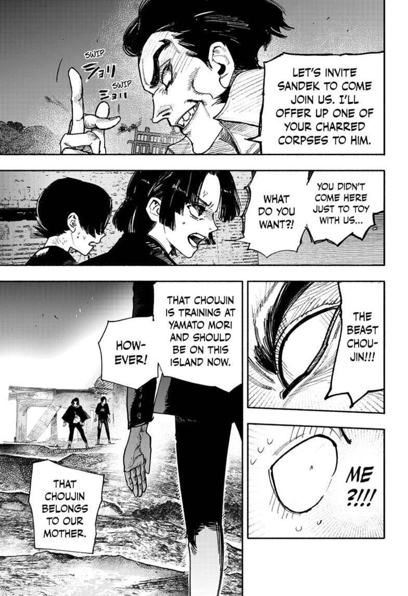 Choujin X Chapter 28 - Page 19 in English