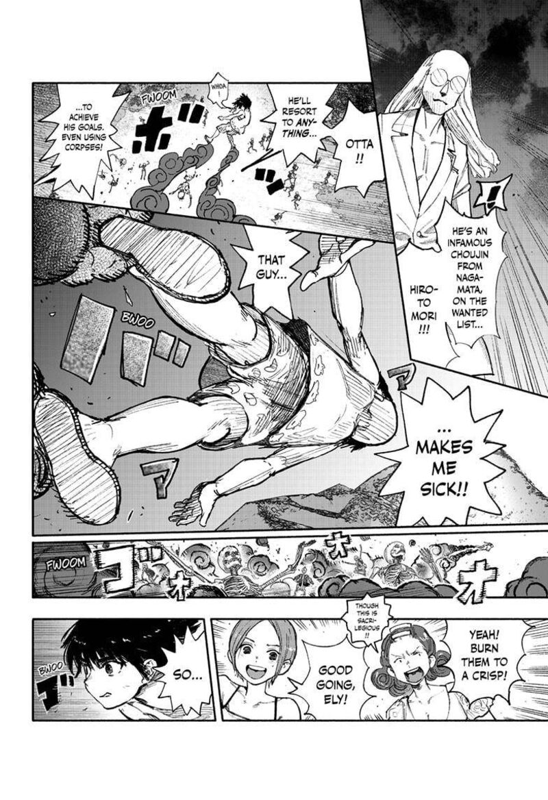 Choujin X Chapter 28 - Page 25 in English
