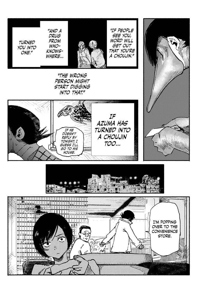 Choujin X Chapter 3 - Page 18 in English