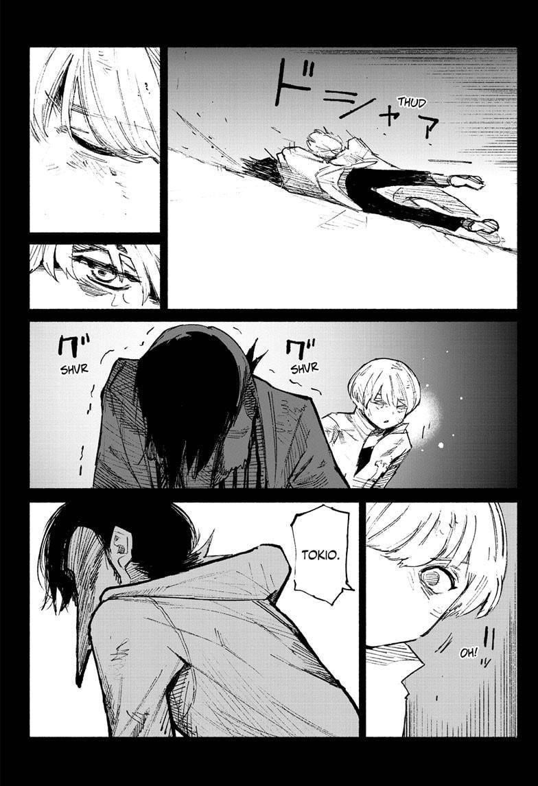 Choujin X Chapter 3 - Page 3 in English