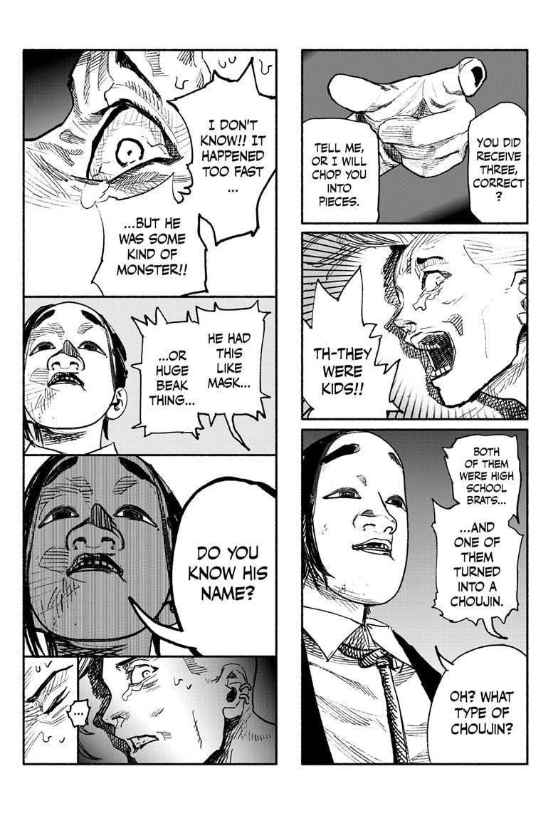 Choujin X Chapter 3 - Page 32 in English