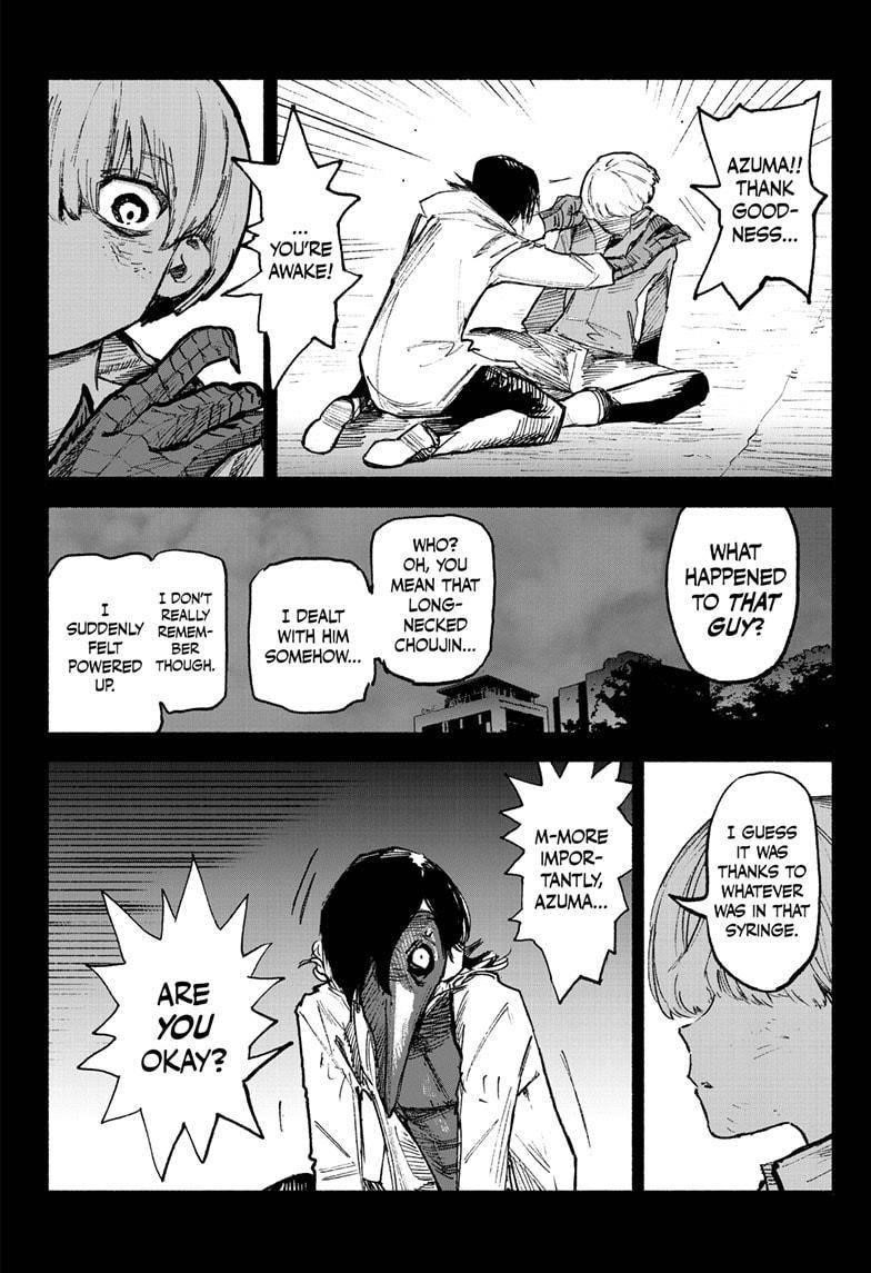 Choujin X Chapter 3 - Page 5 in English