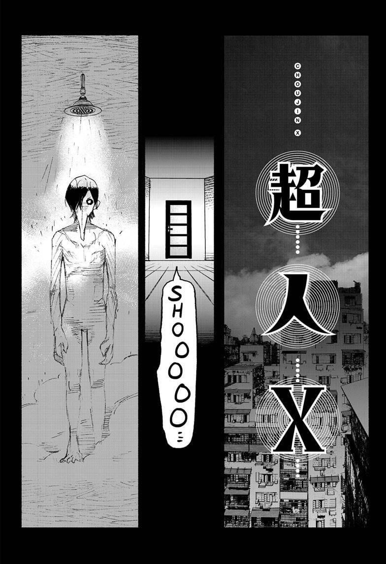 Choujin X Chapter 3 - Page 9 in English