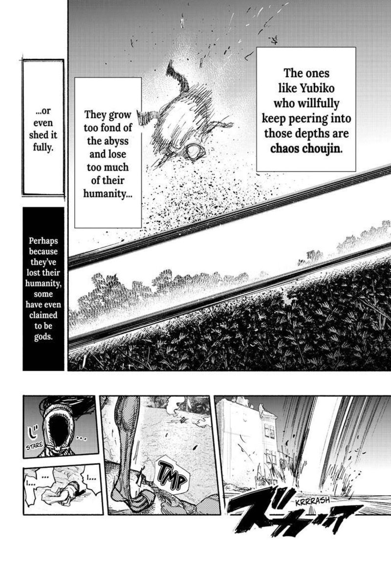 Choujin X Chapter 30 - Page 19 in English