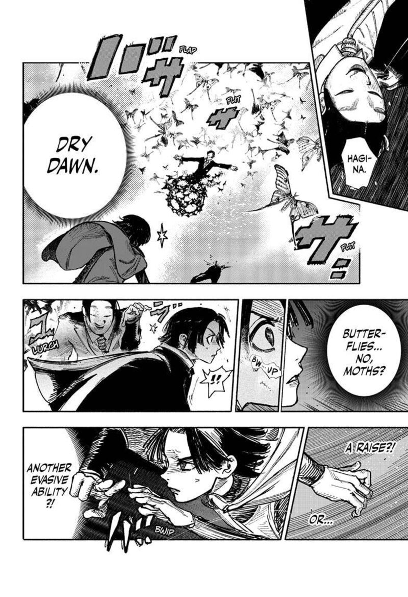 Choujin X Chapter 30 - Page 5 in English