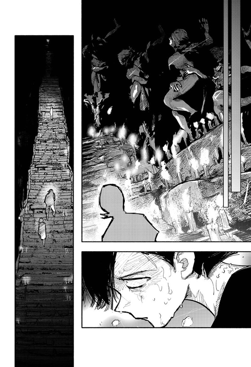 Choujin X Chapter 32.2 - Page 18 in English