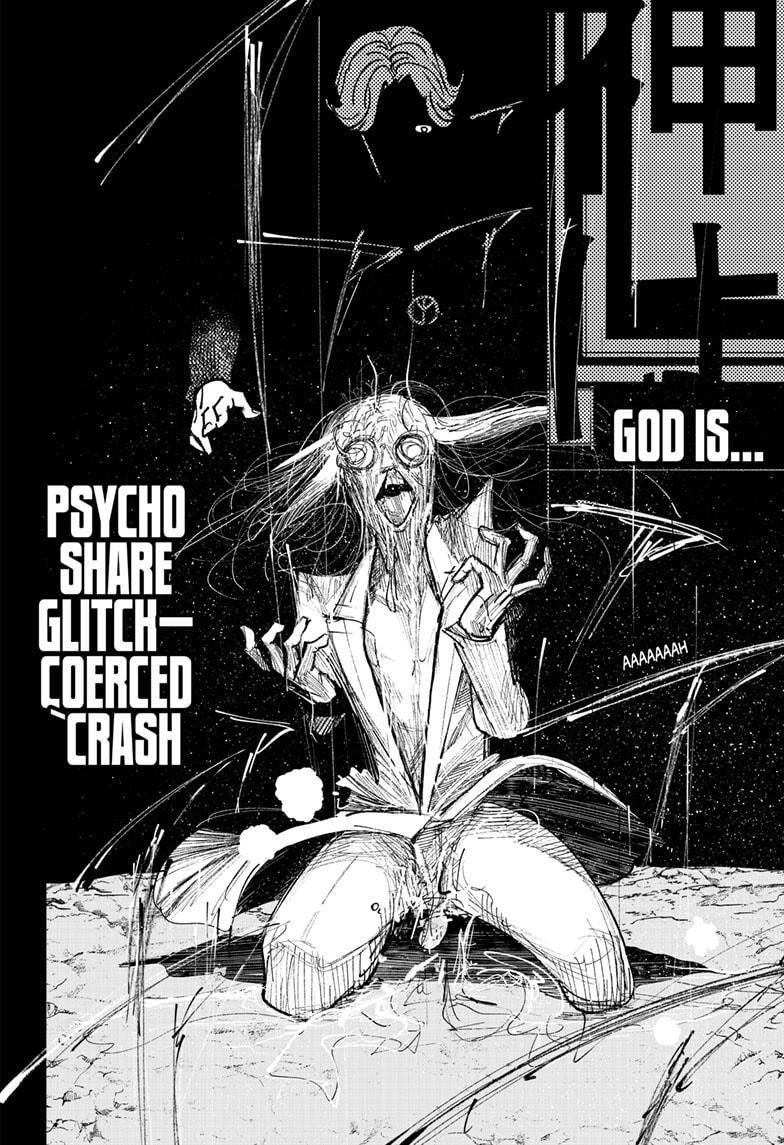 Choujin X Chapter 32 - Page 18 in English