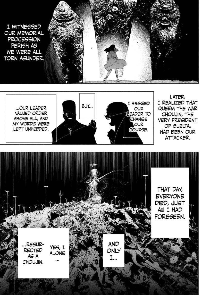 Choujin X Chapter 33.2 - Page 5 in English
